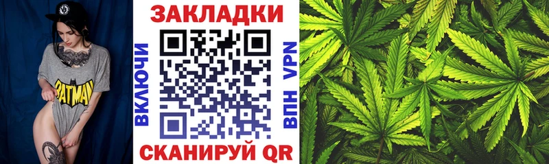 Магазины продажи наркотиков Лесозаводск APVP КОКАИН Гашиш Меф мяу мяу МЕТАДОН Каннабис