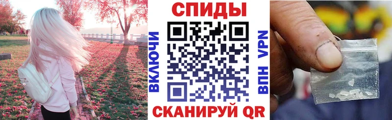 Amphetamine Premium  Лесозаводск 