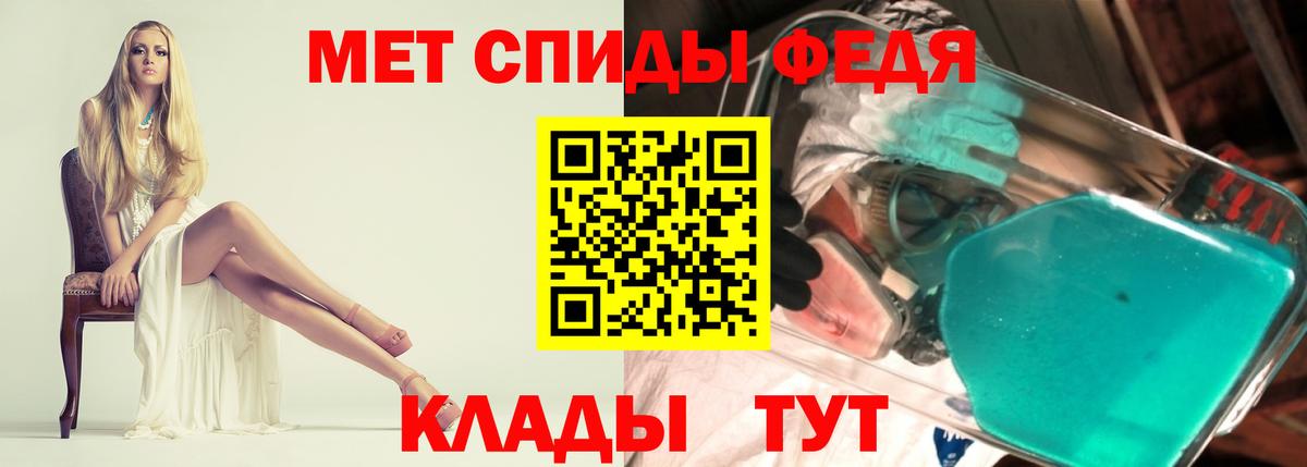 мориарти какой сайт  Амфетамин VHQ  Вход с VPN  Лесозаводск  Amphetamine 