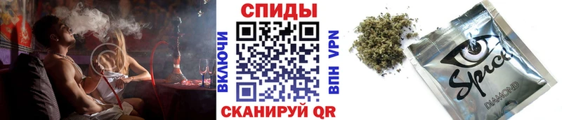 Бутират буратино Лесозаводск