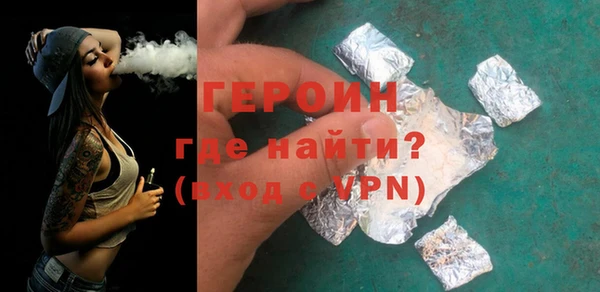 apvp Краснотурьинск