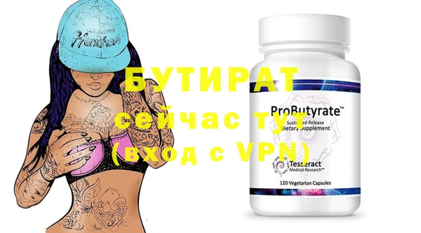 apvp Краснотурьинск