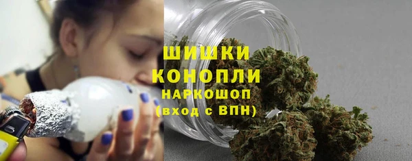 кокаин премиум Строитель