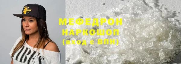 кокаин VHQ Лабытнанги