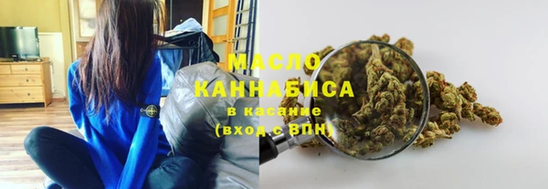шишки Кукмор