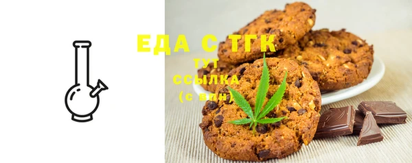 apvp Краснотурьинск