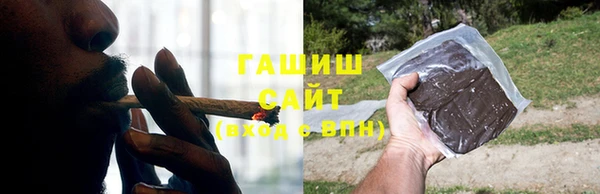 амфетамин Корсаков