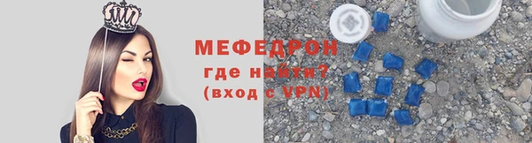 apvp Краснотурьинск