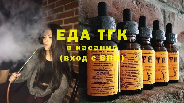 шишки Куйбышев