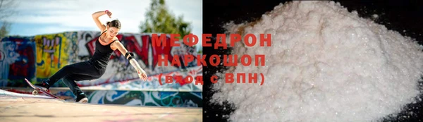 шишки Куйбышев