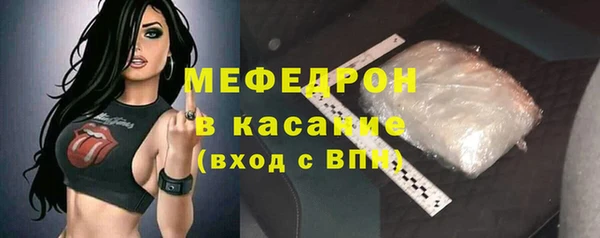 скорость mdpv Кодинск
