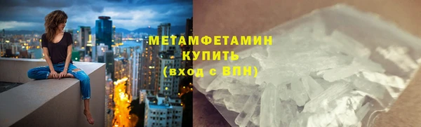 гидропоника Козловка