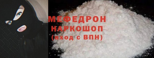 MDMA Коряжма
