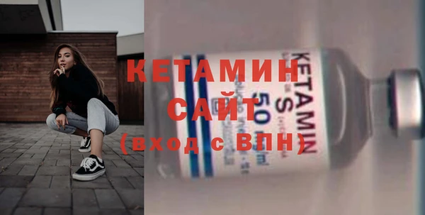 героин Красноперекопск