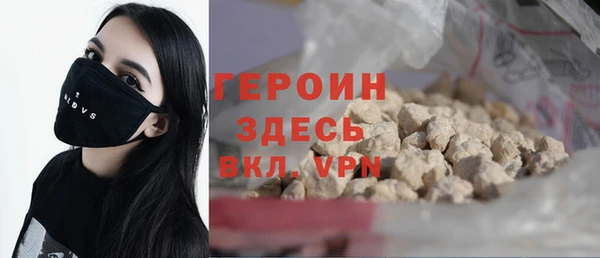 гашиш Кулебаки