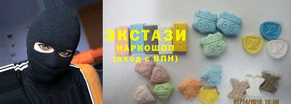 героин Красноперекопск