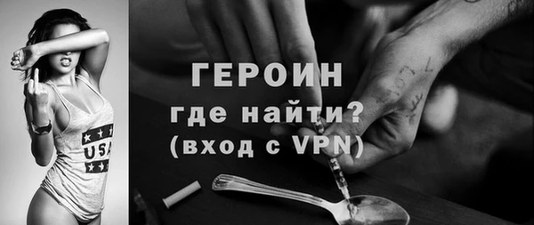 кокаин VHQ Лабытнанги