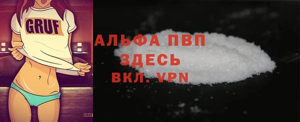 не бодяженный Лагань