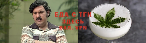 мдпв Ладушкин