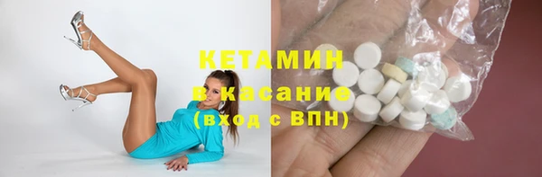 apvp Краснотурьинск