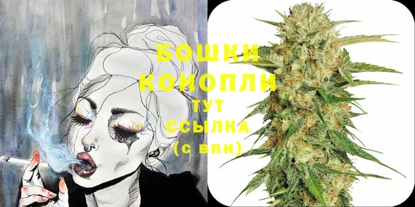 гашиш Кулебаки