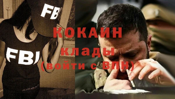 apvp Краснотурьинск