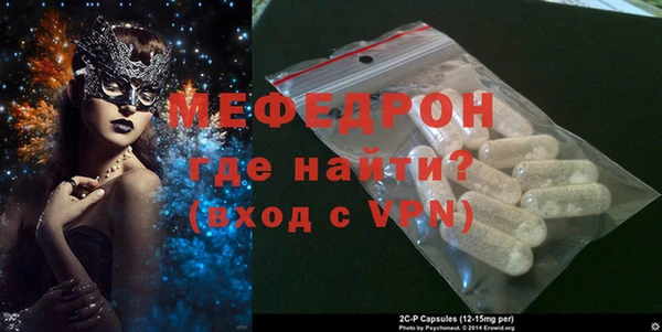 гашиш Кулебаки
