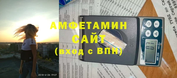 шишки Кукмор