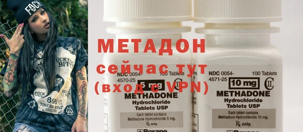 шишки Куйбышев