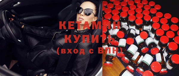 apvp Краснотурьинск