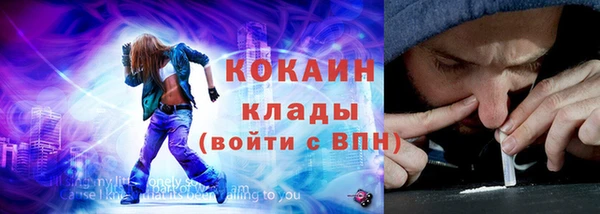 apvp Краснотурьинск