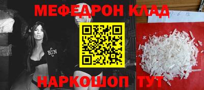 дмт Кингисепп