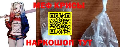 шишки Кимры