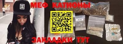 дмт Кингисепп