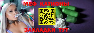 шишки Кимры
