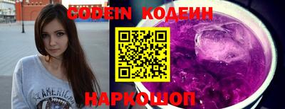 дмт Кингисепп