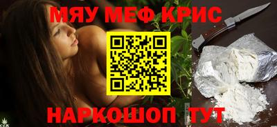 дмт Кингисепп