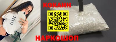 дмт Кингисепп