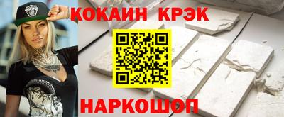 mdma Кинель