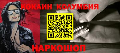 mdma Кинель
