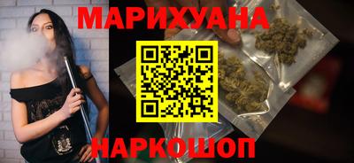 mdma Кинель