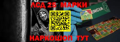 mdma Кинель
