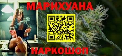 шишки Кимры