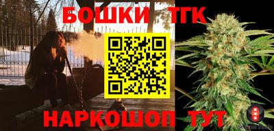mdma Кинель
