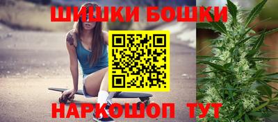 mdma Кинель