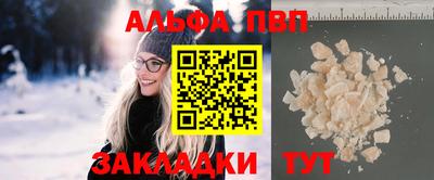 дурь Азнакаево