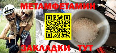 mdma Кинель