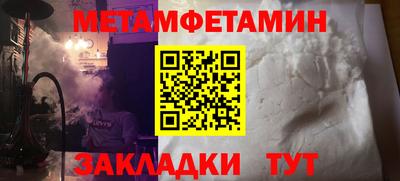 шишки Кимры