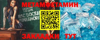 mdma Кинель