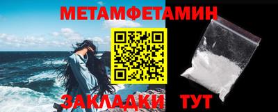 дмт Кингисепп